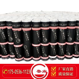 聚酯胎卷材報價 廠家