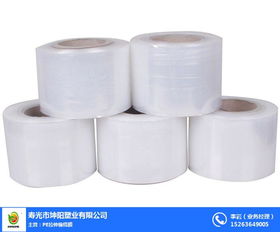 壽光市坤陽塑業 圖 聚酯胎包裝膜 邯鄲包裝膜