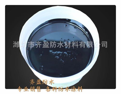 資訊 烏馬河區(qū)有機(jī)硅橡膠防水涂料 文辭 要聞