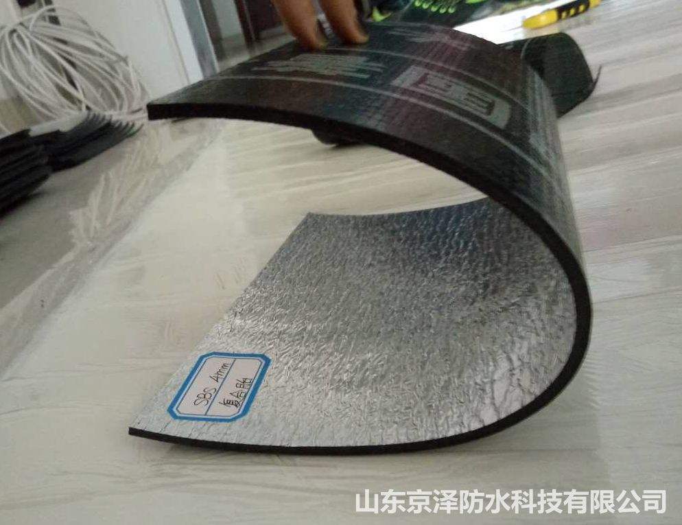 樓頂防水材料新選擇 京旭牌4mm聚酯胎SBS彈性體改性瀝青防水卷材